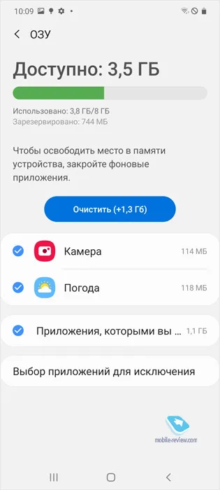 Первый взгляд на Samsung Galaxy S10 Lite (SM-G770F)