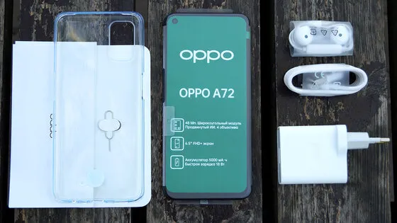 Обзор смартфона OPPO A72: сияющий и неоднозначный