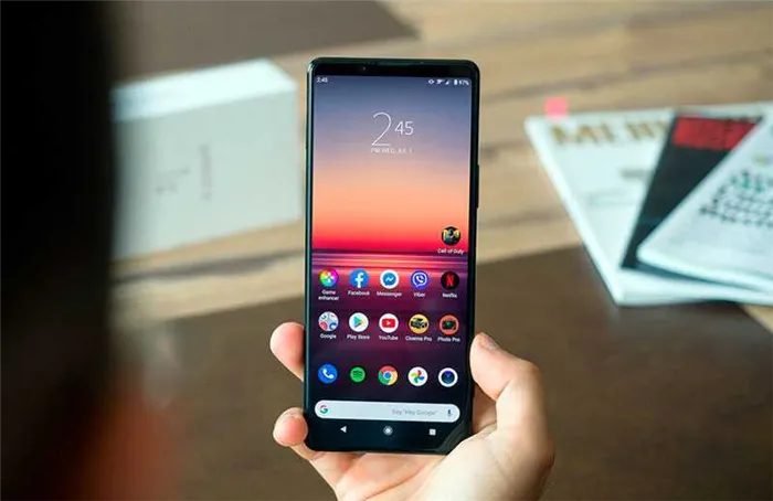 Sony Xperia 1 II