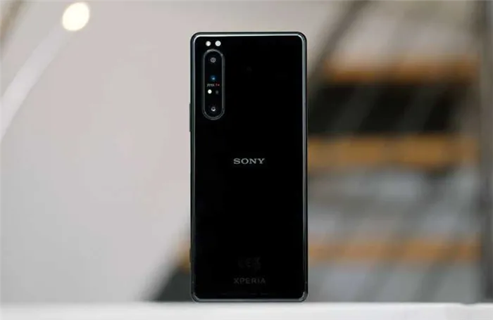 Характеристики Sony Xperia 1 II