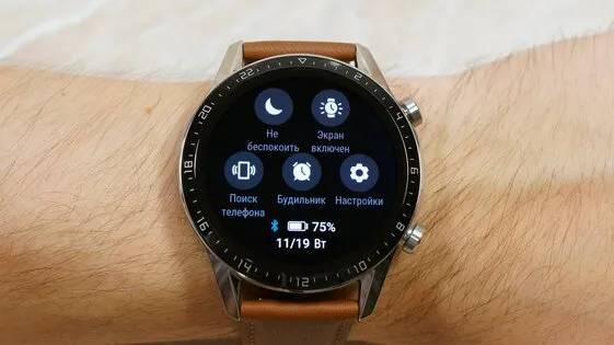 Обзор Huawei Watch GT 2: для влюбленных в классику