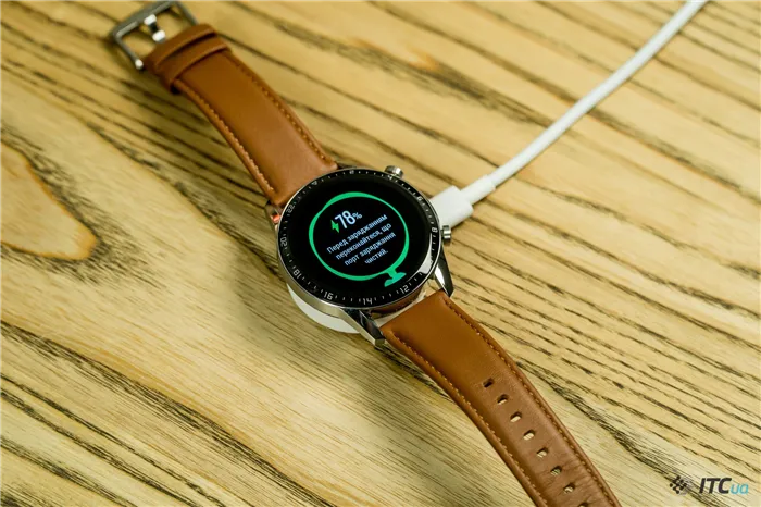 Huawei Watch GT2 зарядка