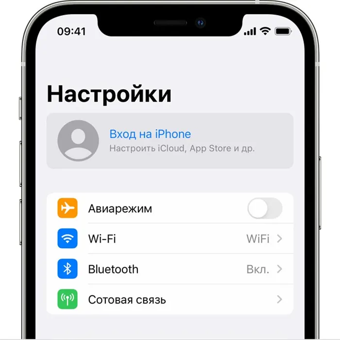 Экран Phone с отображением инструкции входа на устройство с Apple ID.