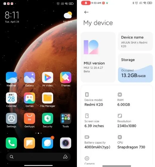 Установите MIUI 12 на любое устройство Xiaomi