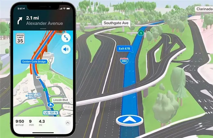 Карты iOS 15