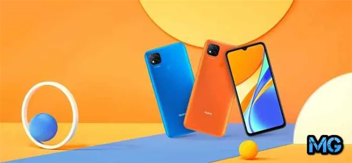 Xiaomi Redmi 9C 