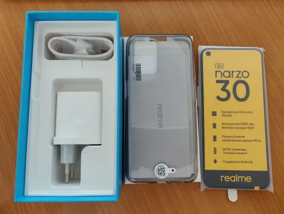 Realme Narzo 30 5G