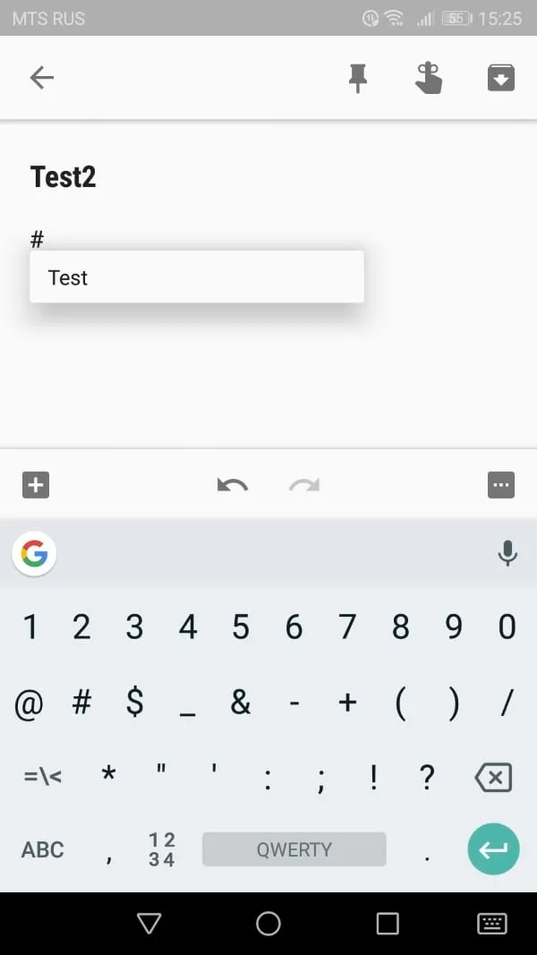 Как использовать Google Keep для создания заметок