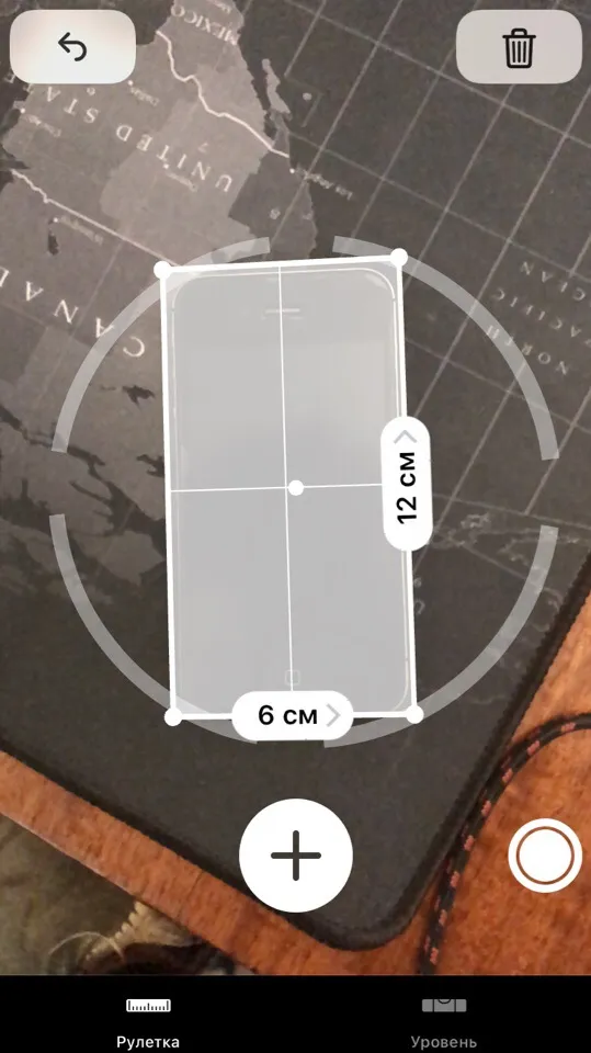 Автозахват квадратной фигуры iOS