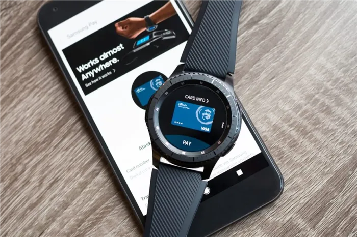 Как установить и настроить Samsung Pay на Samsung Galaxy Watch, Gear s2, Gear s3?