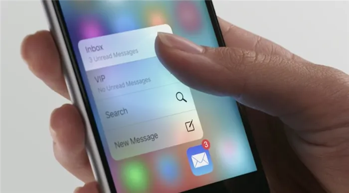 3d touch iphone как пользоваться