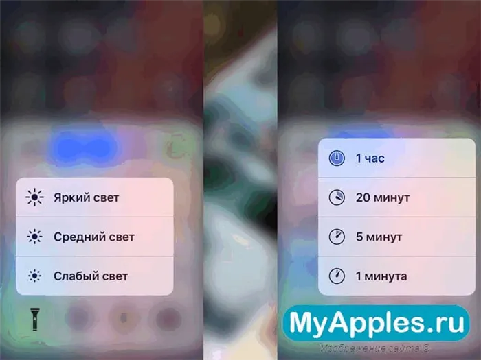 Как работать с 3D Touch на iPhone