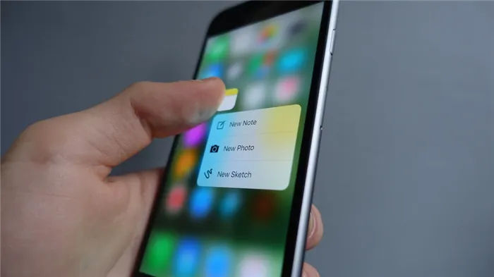 как пользоваться 3d touch на iphone 6s