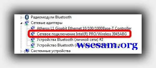 Как включить интернет на Samsung: подключение, настройки и Wi-Fi