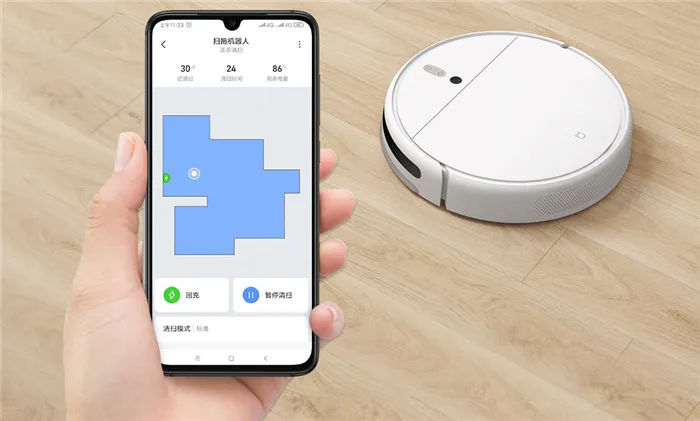Xiaomi Mijia Sweeping Robot G1 - мобильное приложение