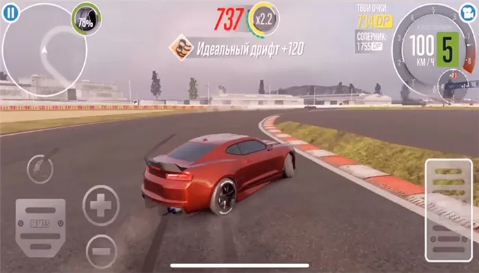 CarX Drift Racing 2 для Android