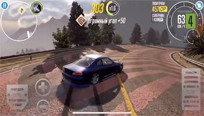 CarX Drift Racing 2 для Android