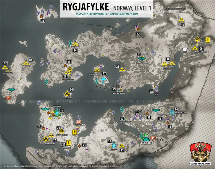 Карта Rygjafylke - Assassin's Creed Valhalla