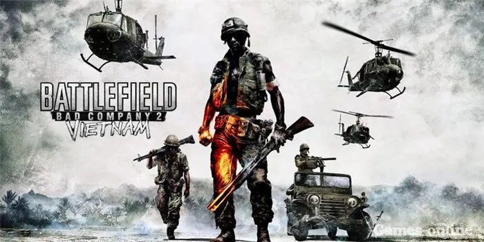 Battlefield: Bad Company 2 Вьетнам