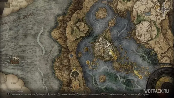 Карта резервации Академии Маги