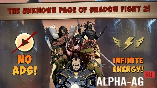 Shadow Fight 2 Special Edition snapshot #2