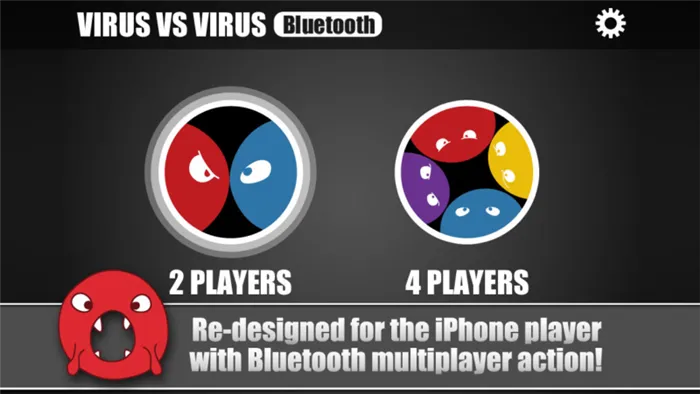 Самые интересные игры для двух человек с использованием Bluetooth на Android и iOS. Краткое описание и особенности