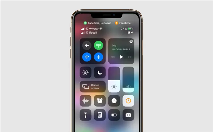 Зеленые и оранжевые точки на вашем iPhone. Что они означают и можно ли их отключить - оранжевые или зеленые точки на вашем iPhone. Что это значит. 2
