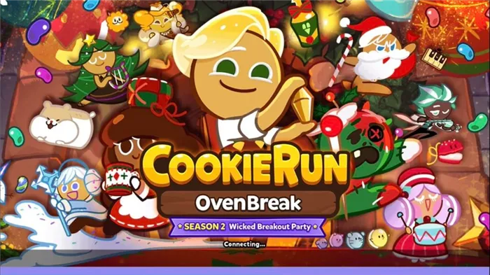 Название Cookie Run Ovenbreak
