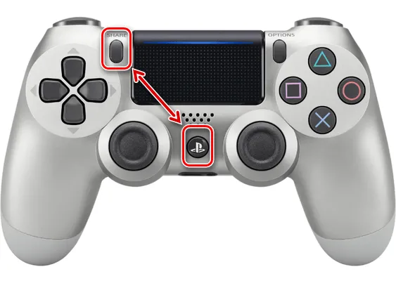 Использование кнопки PS+ Share на джойстике PS4