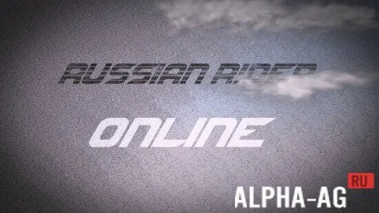 Русский всадник скриншот #1 онлайн