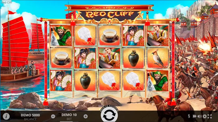 Игровой автомат Red Cliff от Evoplay