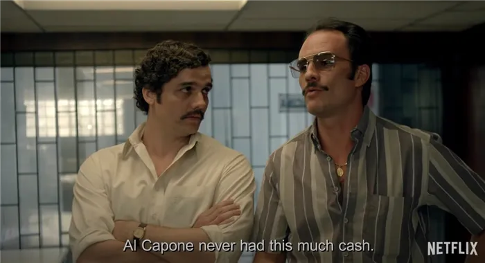 У Аль Капоне не было столько денег!