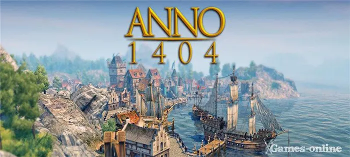 ANNO1404 - Историческое издание