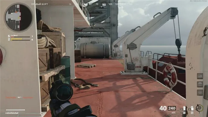Обзор Call of Duty: Black Ops холодная война. Вы будете поражены