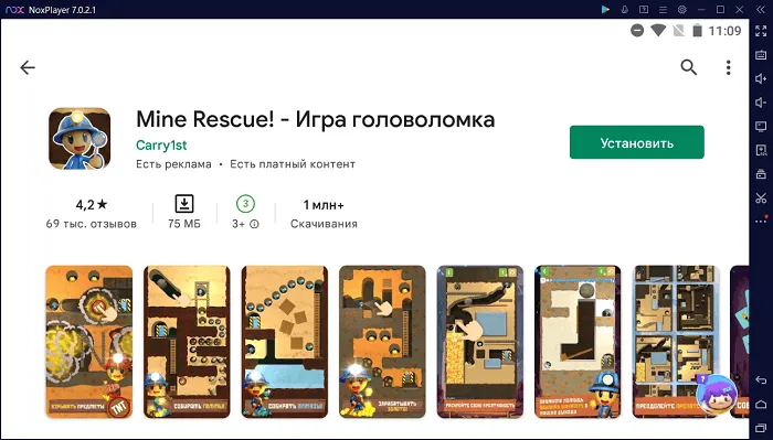 Установите Mine Rescue на компьютер с помощью NOX App Player