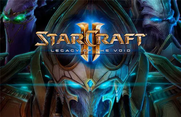 Starcraft II: пустое наследие