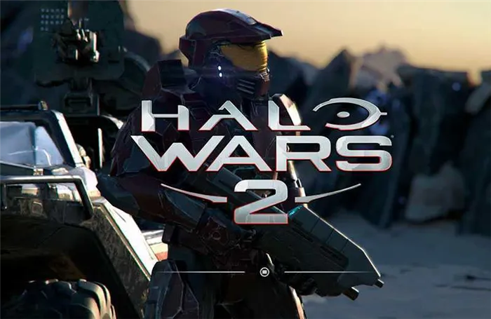 Войны Halo2