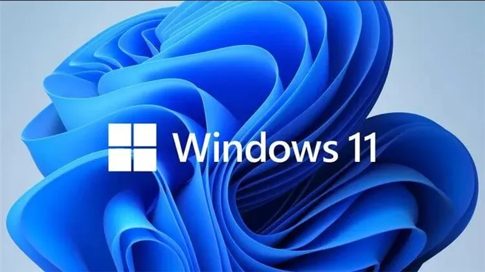 Проблемы с установкой обновлений Windows 11