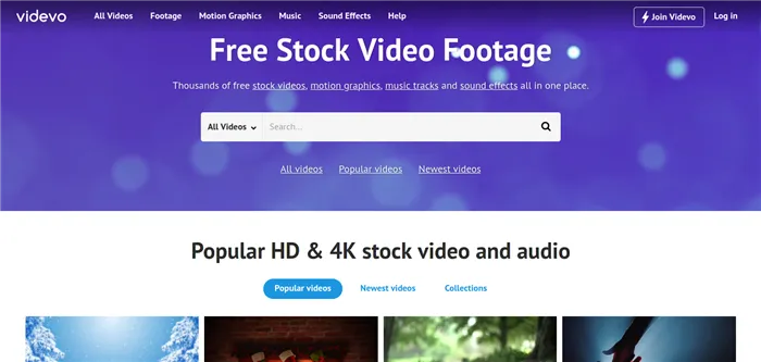 Screenshot_2020-12-14Free Stock Video Footage HD4K Download Royalty Free Clips.png