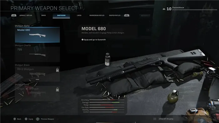 Все оружие Call of Duty: Modern Warfare: пистолеты, пистолеты-пулеметы, карабины, гранатометы