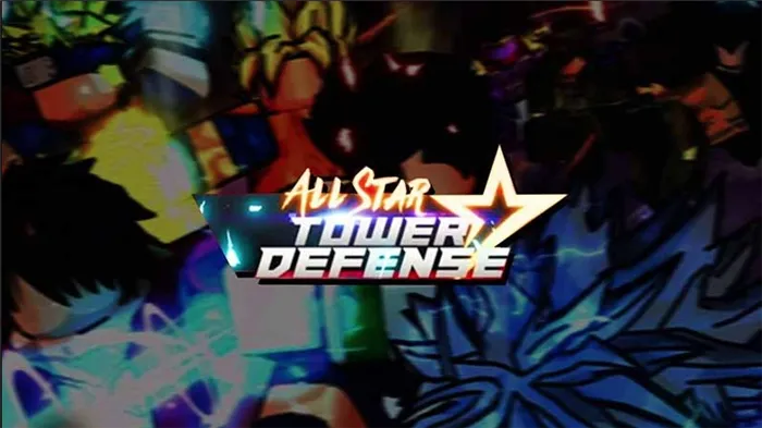 Список уровней All Star Tower Defence
