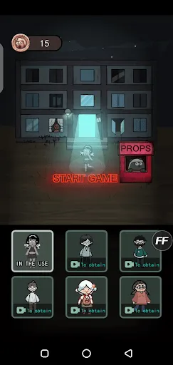 APK-скриншот призрака