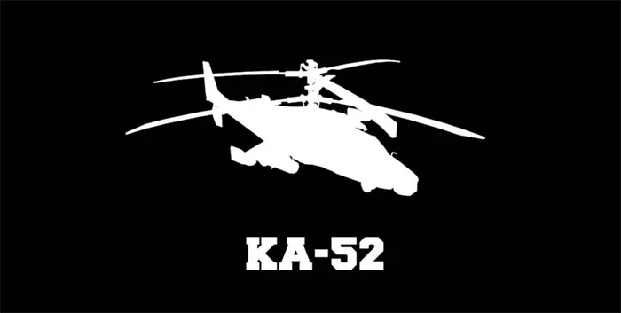 KA-52 Team Alligator - 18 лучших вертолетных игр, симуляторов и аркад