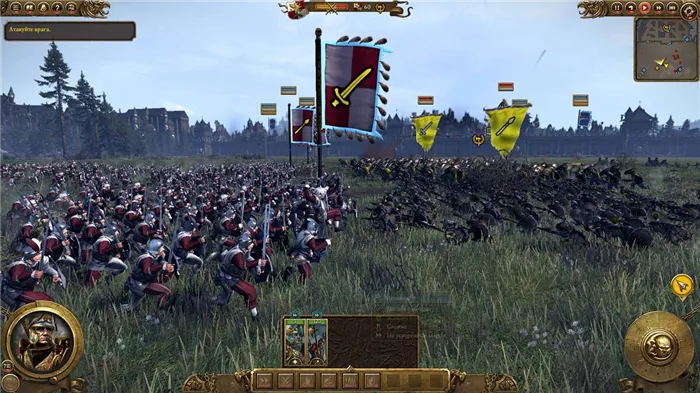 Total War: Warhammer: обзор и оценка