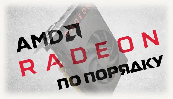 Фотопроцессор AMDA10-9700A10-900MHz AM4, коробка, AD9700AGABBOX