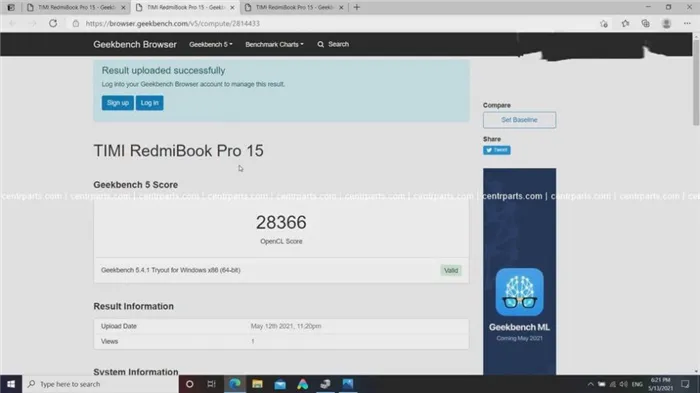 Обзор Redmibook Pro 15: основные отличия от ноутбука Xiaomi Mi NotebookPro2021
