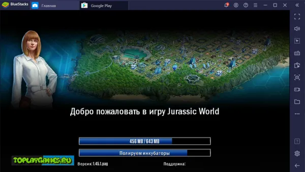 Jurassic World The Game για Windows 7, 8, 10, XP, Vista