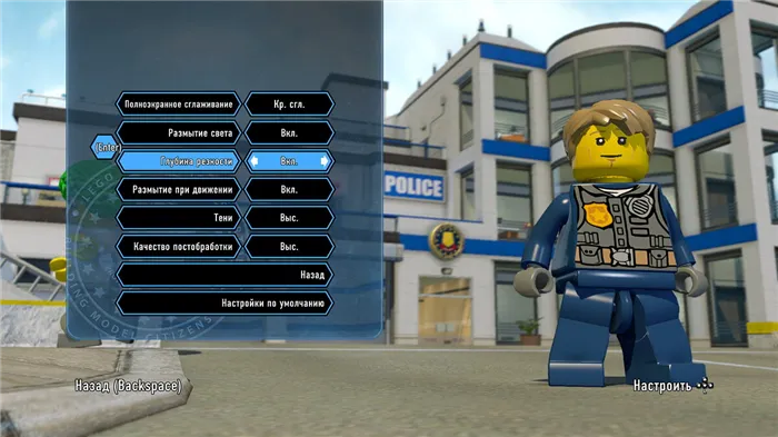 Обзор LEGO City Undercover - Grand Theft Auto 5 Assassin