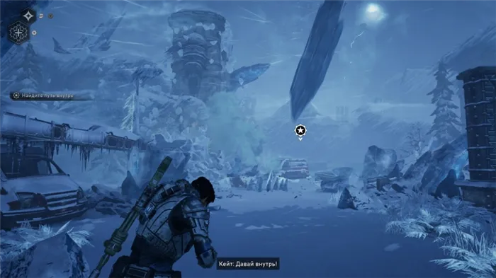  В дополнение к песчаным бурям предыдущих игр, в Gear 5 есть лед.