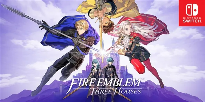 Fire Emblem: The Three Houses